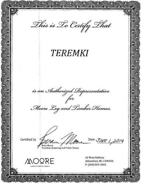 Теремки - партнер Moore Log and Timber Homes в России