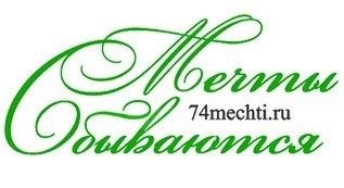OurTeam image